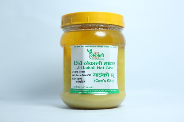 Cow's Ghee (गाईको घ्यू )