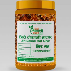 भीर मह